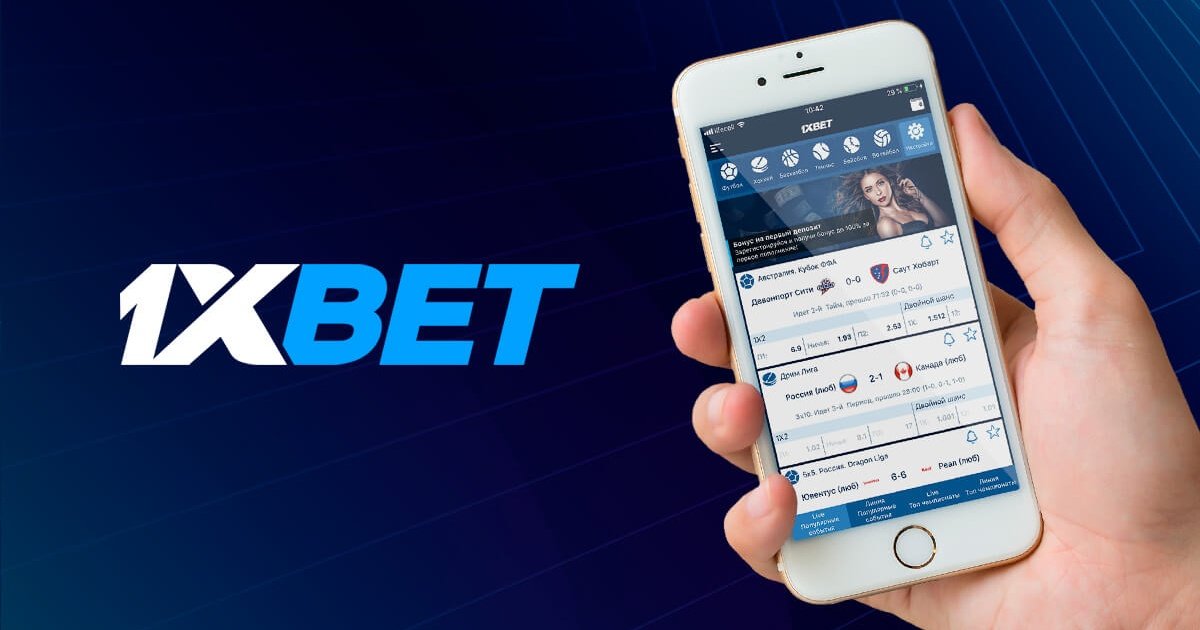 1xBet Indonesia Download APP Your Gateway to Winning Big 1xBet Indonesia Download APP Your Gateway to Winning Big