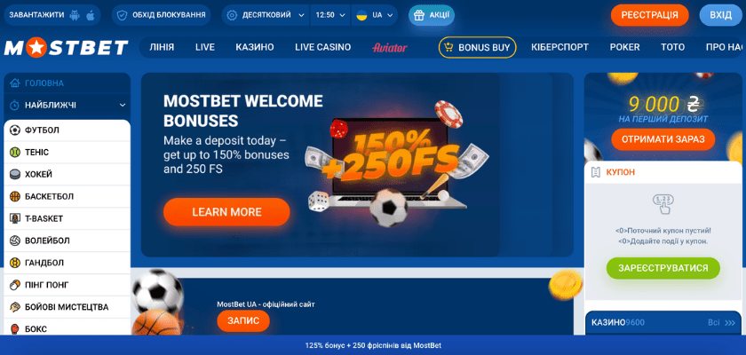How to Beat the Odds at Online Casinos in 2025 14 How to Beat the Odds at Online Casinos in 2025 14