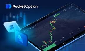 Pocket Option Trading Your Comprehensive Guide to Trading Success Pocket Option Trading Your Comprehensive Guide to Trading Success