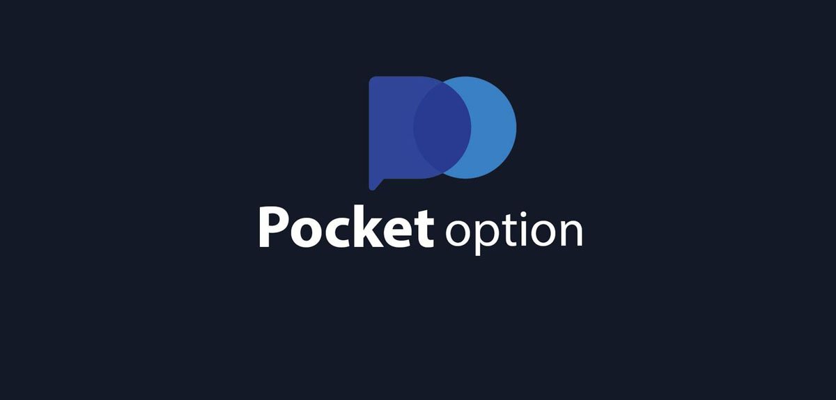 The Ultimate Guide to Pocket Option Unlocking Trading Success The Ultimate Guide to Pocket Option Unlocking Trading Success